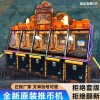 TP三只疯狂小猪下载实测体验分享教你轻松通关欢乐冒险之旅