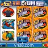BB电游网app网址网址app安全便捷畅享在线娱乐新体验