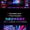 探索BB电游网站的魅力与优势打造玩家信赖的在线游戏平台