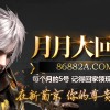 SW宝石女王十大平台全方位评测与用户选择指南