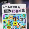 探索PG电玩南美之翼官网的独特魅力与玩法指南