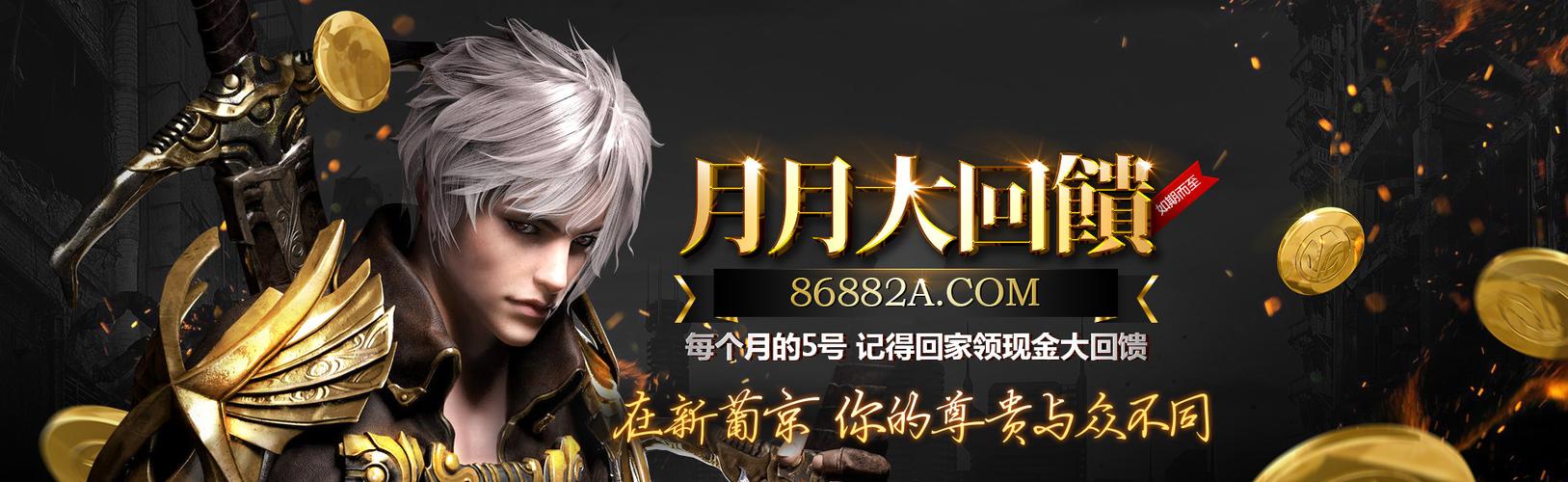 SW宝石女王十大平台全方位评测与用户选择指南 SW宝石女王十大平台全方位评测与用户选择指南