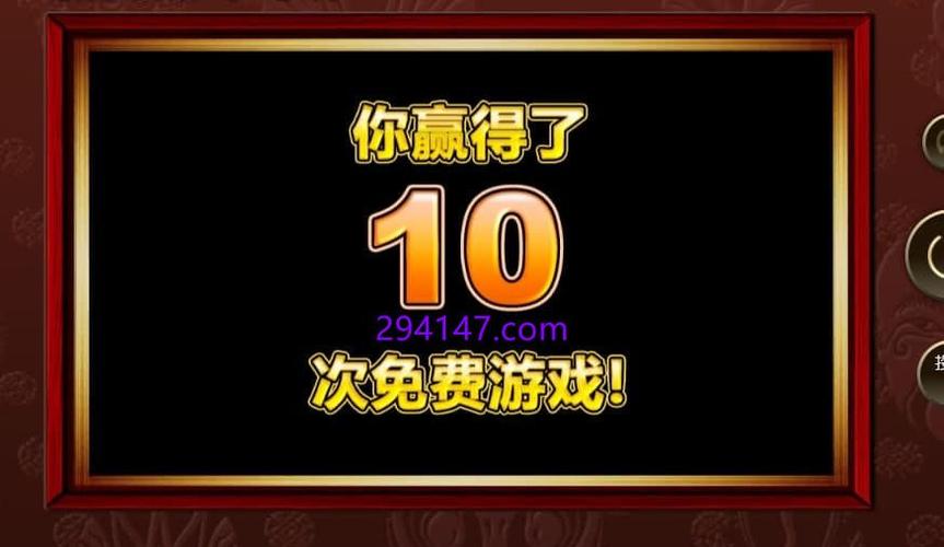 PA娱乐四灵奇谭预测中的关键线索与全新玩法解析 PA娱乐四灵奇谭预测中的关键线索与全新玩法解析