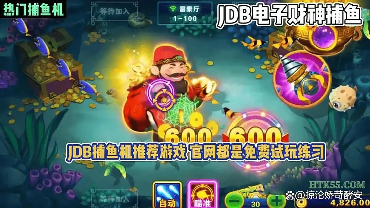 PG游艺双囍临门模拟器深度体验与玩法攻略全解析 PG游艺双囍临门模拟器深度体验与玩法攻略全解析