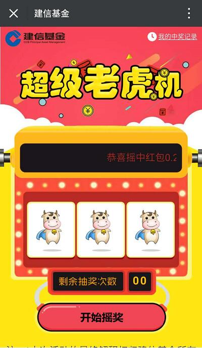 SW电玩天上凤凰下载全攻略新手必看安装教程与游戏特色解析 SW电玩天上凤凰下载全攻略新手必看安装教程与游戏特色解析