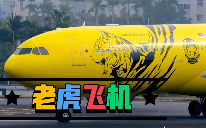 PP电子三只老虎官方网站全新上线畅享精彩游戏体验 PP电子三只老虎官方网站全新上线畅享精彩游戏体验