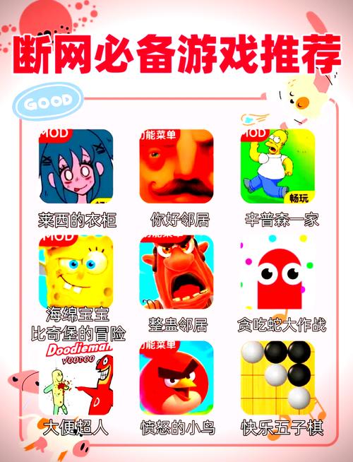 TP电子游艺首页全面解析 探索精彩游戏世界 TP电子游艺首页全面解析 探索精彩游戏世界