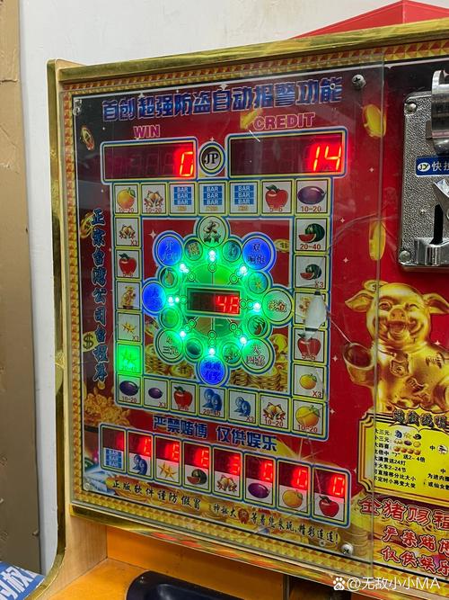 PA游艺百搭777盘口深度解析与实战技巧指南 PA游艺百搭777盘口深度解析与实战技巧指南