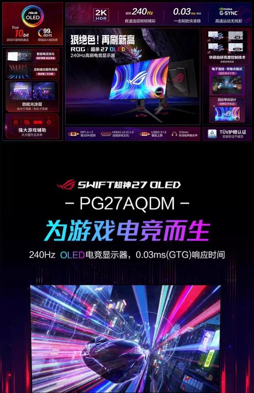 探索BB电游网站的魅力与优势打造玩家信赖的在线游戏平台 探索BB电游网站的魅力与优势打造玩家信赖的在线游戏平台
