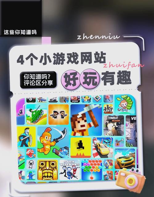 探索PG电玩南美之翼官网的独特魅力与玩法指南 探索PG电玩南美之翼官网的独特魅力与玩法指南
