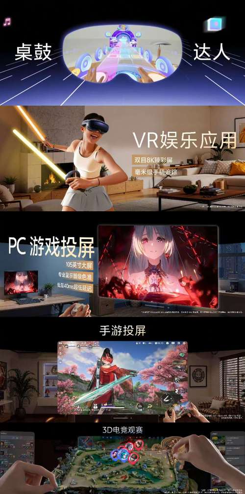 高人气PG娱乐疯赚过山车带你体验刺激与财富双重快感 高人气PG娱乐疯赚过山车带你体验刺激与财富双重快感