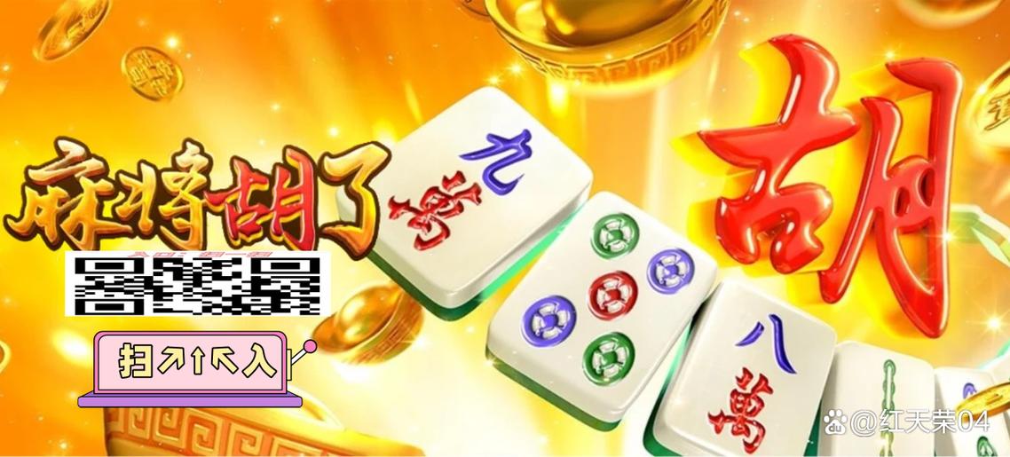 探索PG电游天竺王朝模拟器的神秘世界与玩法攻略