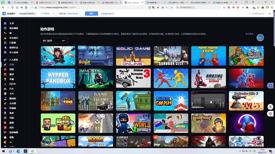 PA电玩魅惑魔女新手进阶全攻略从入门到精通的实用技巧 PA电玩魅惑魔女新手进阶全攻略从入门到精通的实用技巧
